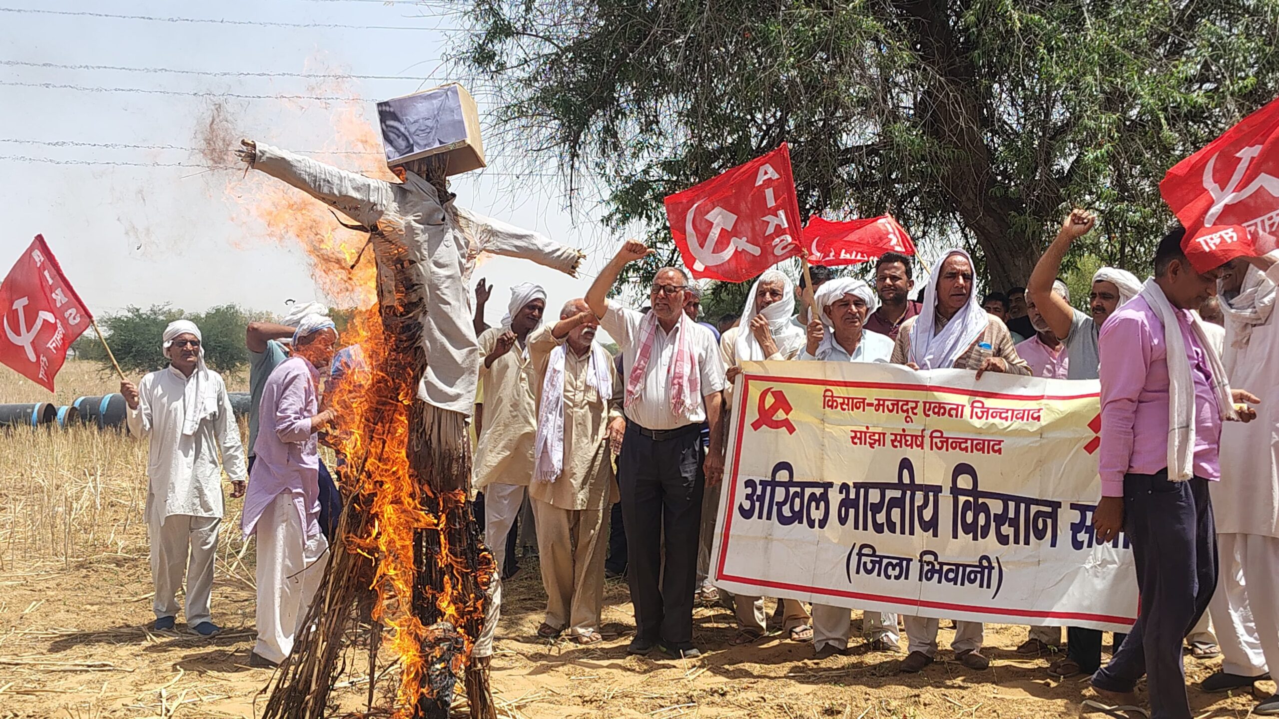 Farmers protest US Vice-Prez’s visit