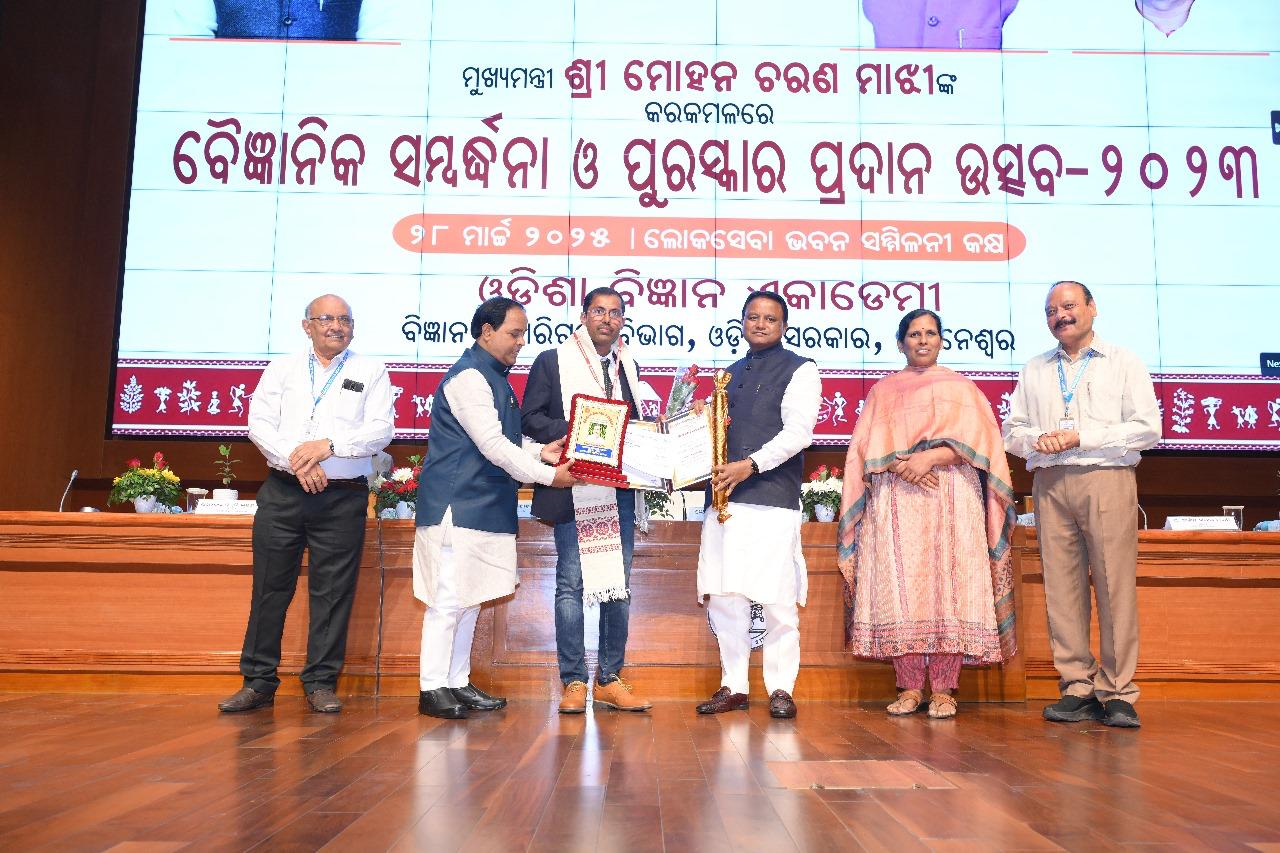 Odisha Honours PGIMER Doctor with Samanta Chandra Sekhar Award
