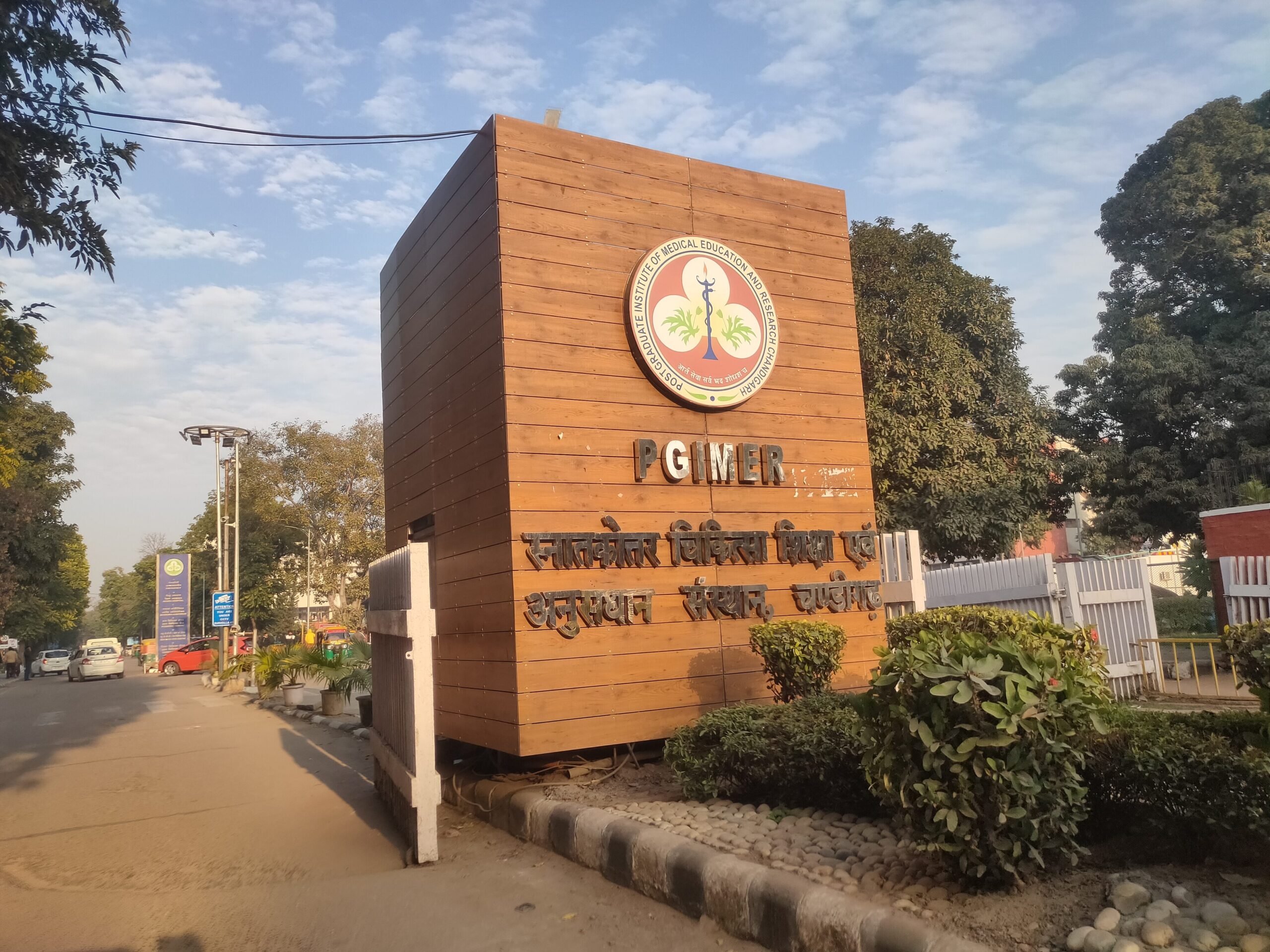 Ex-Dean files contempt petition against PGI