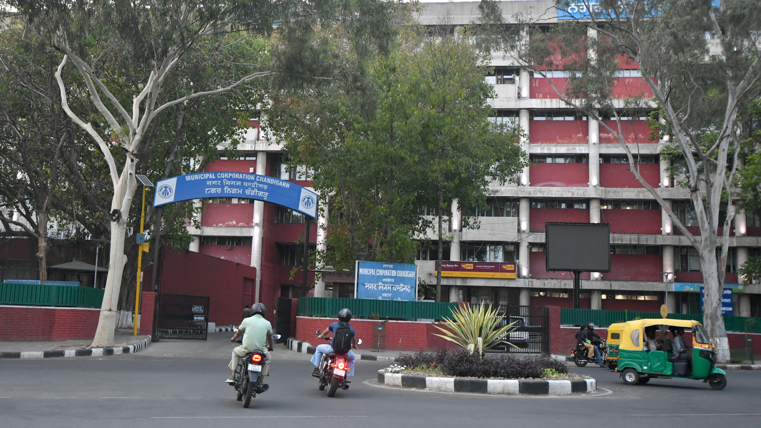 Booze Bust at Community Centre: Four MC Staff Sacked