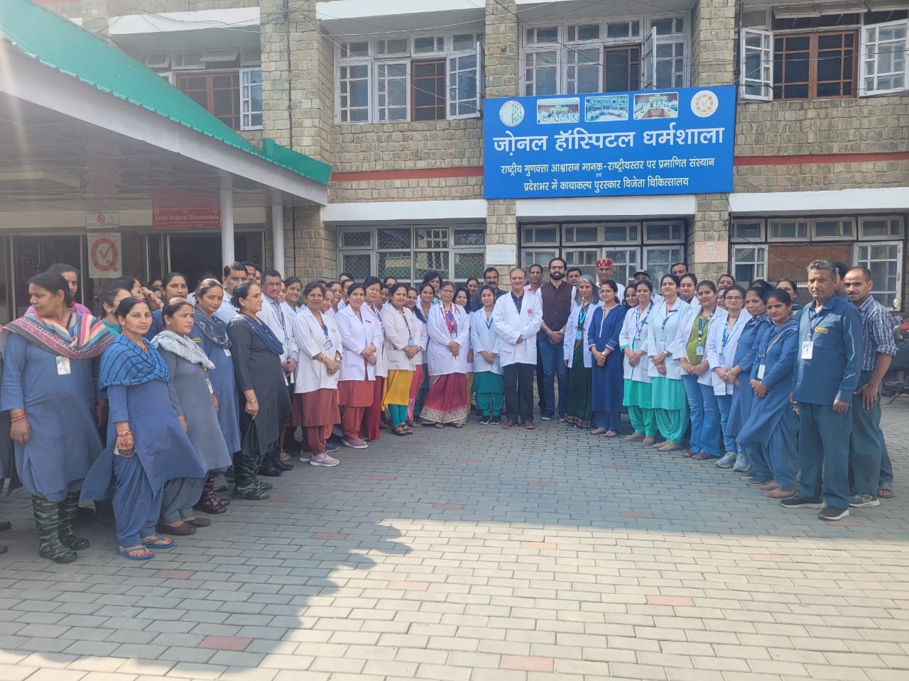 Kangra's Healthcare Triumph: 131 Facilities Shine in Kayakalp Awards
