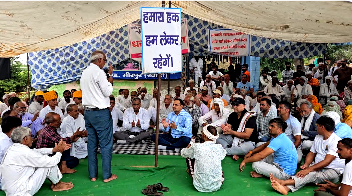 Rewari Hospital Row: Villagers' Foot March to Secure Healthcare Promise