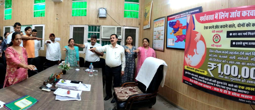 Delhi-Based Suppliers Fueling Sex-Selective Abortions: Crackdown Ordered