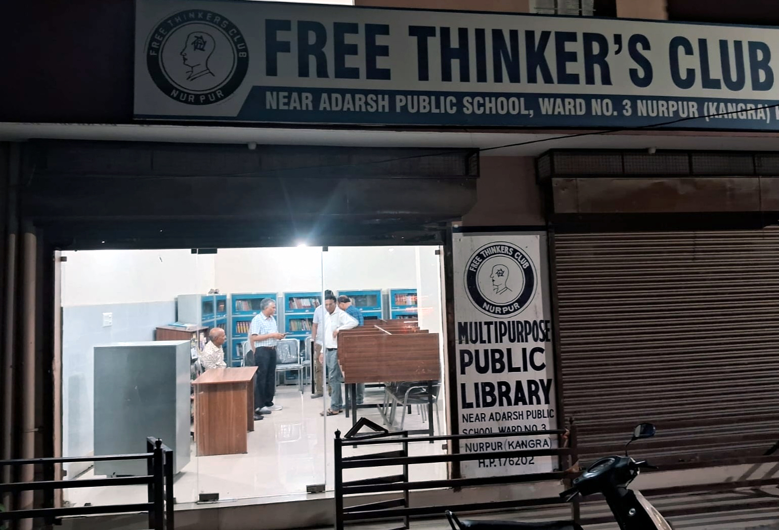 A book lovers’ paradise: Nurpur’s multipurpose library inaugurated