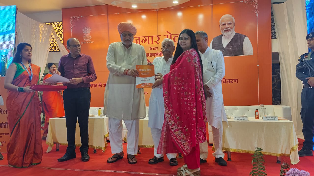 Haryana Rozgar Mela: A Boon for Youth, A Step Towards Global India