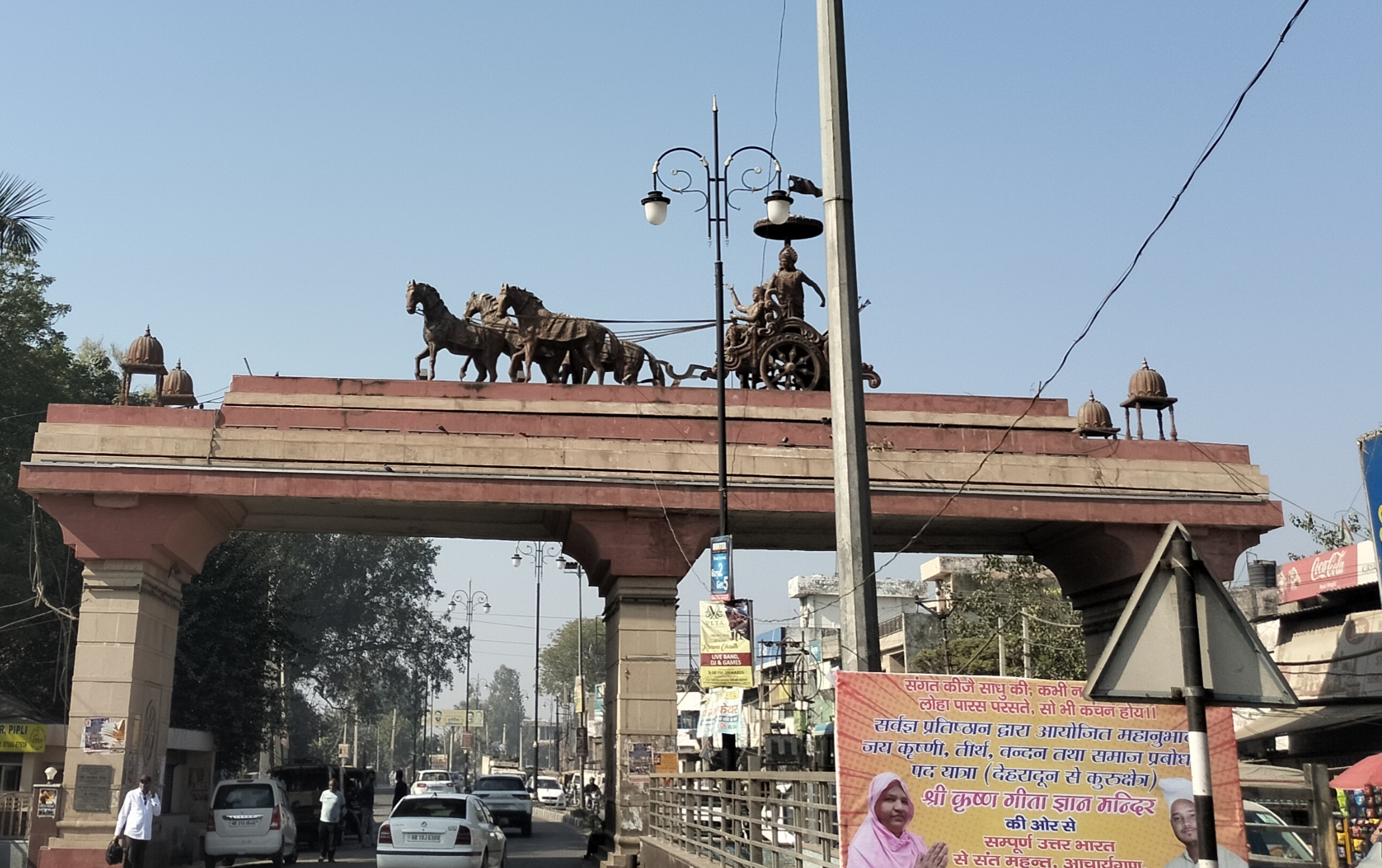 Kurukshetra Transformed: Mahabharata Makeover Gets Rs 11.25 Crore Boost