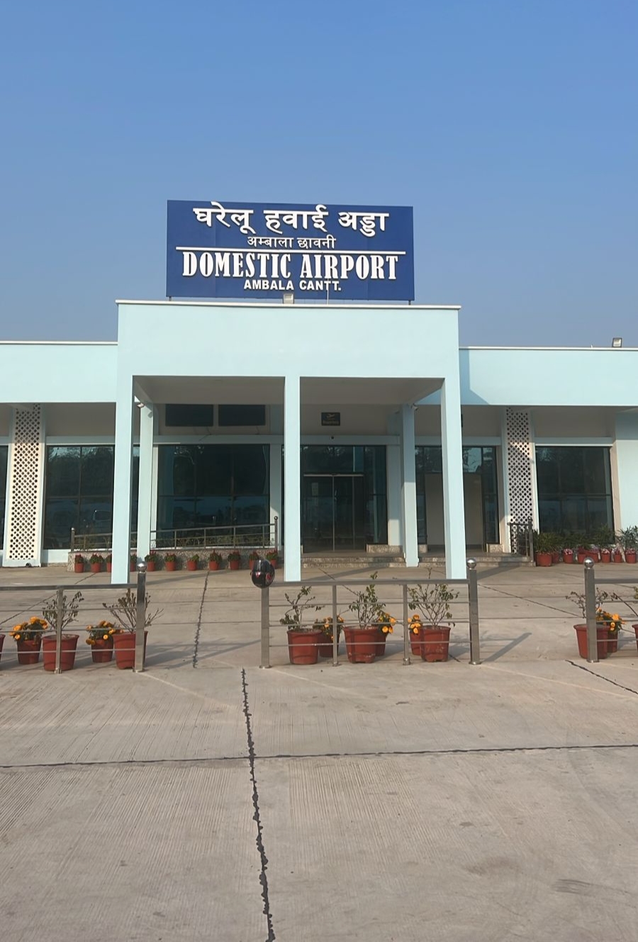Ambala Airport: Vij Pushes for Cargo Terminal Boost