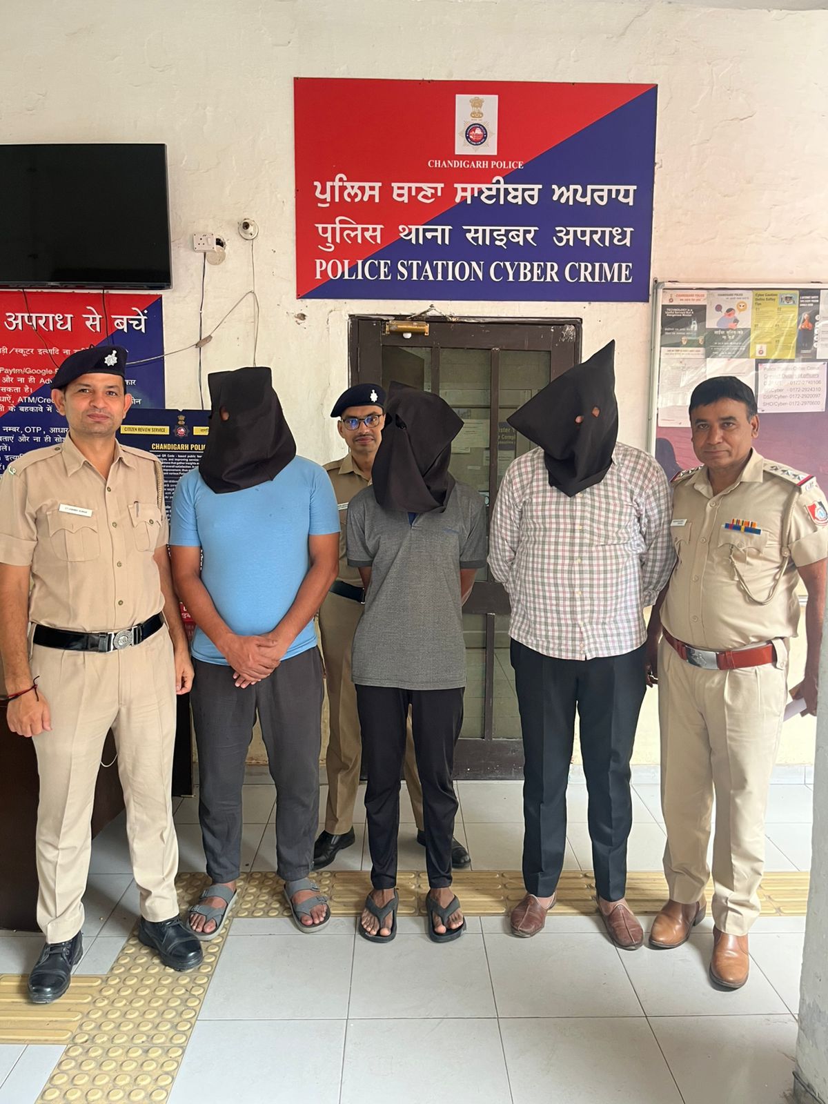 Cops arrest three for cyber fraud with two Chandigarh residents