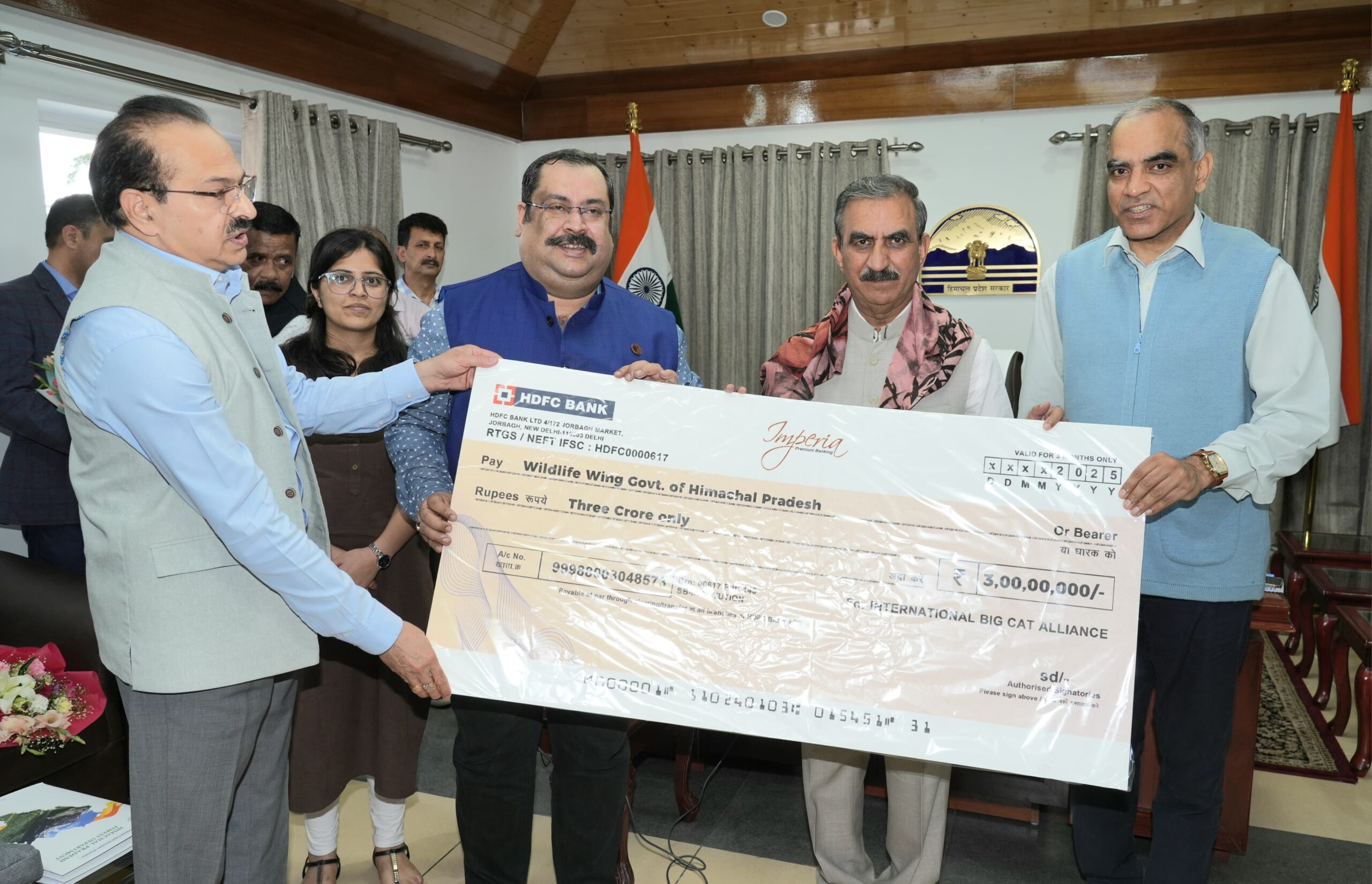 Rs 3 Crore Boost for India's Largest Big Cat Reserve