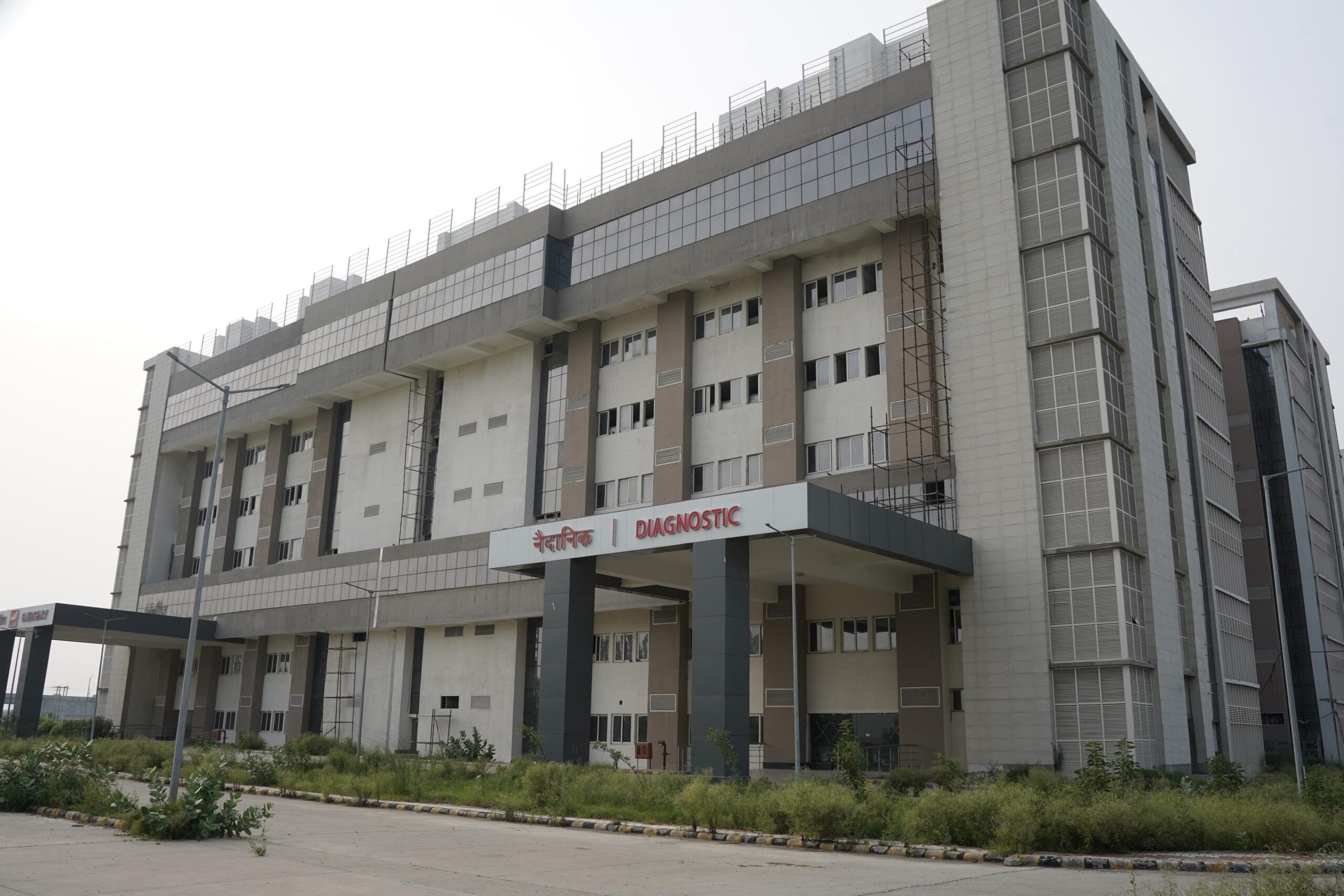 UP Health University: A White Elephant? Inauguration Delayed Amidst Staff & Equipment Crunch