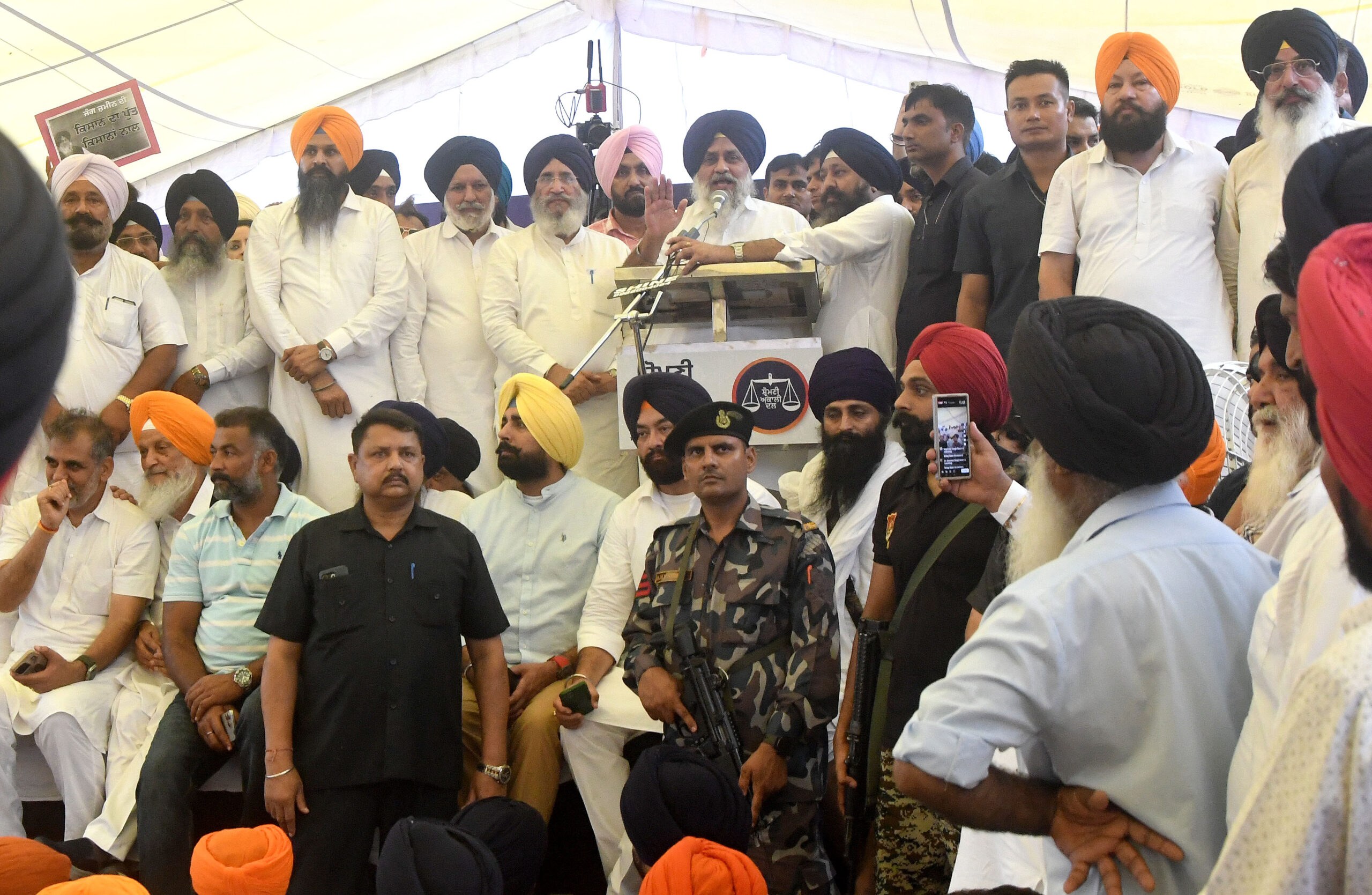 AAP's Land Pooling Policy: A Land Grab, Alleges SAD; Congress Demands CM Debate
