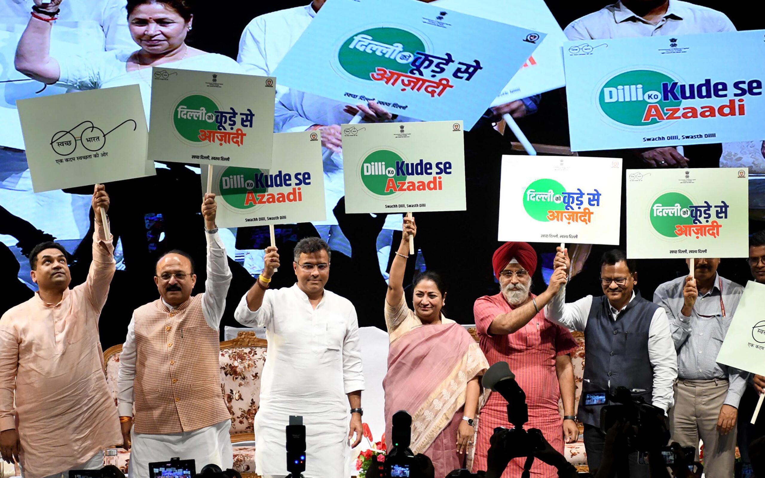 Chief Minister Rekha Gupta launches cleanliness campaign