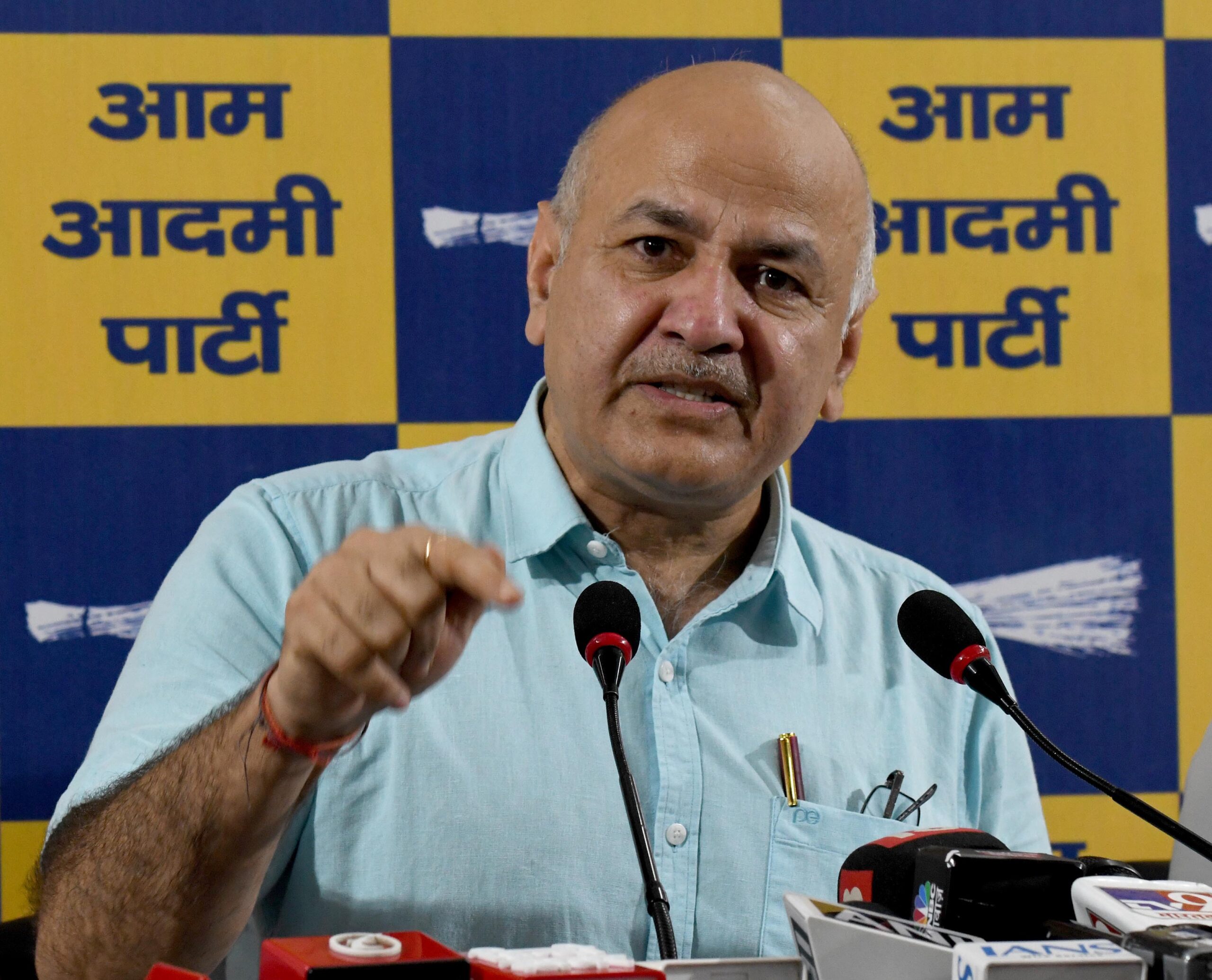 AAP's School Check-Up: 3,000 Volunteers to Audit 20 States' Education