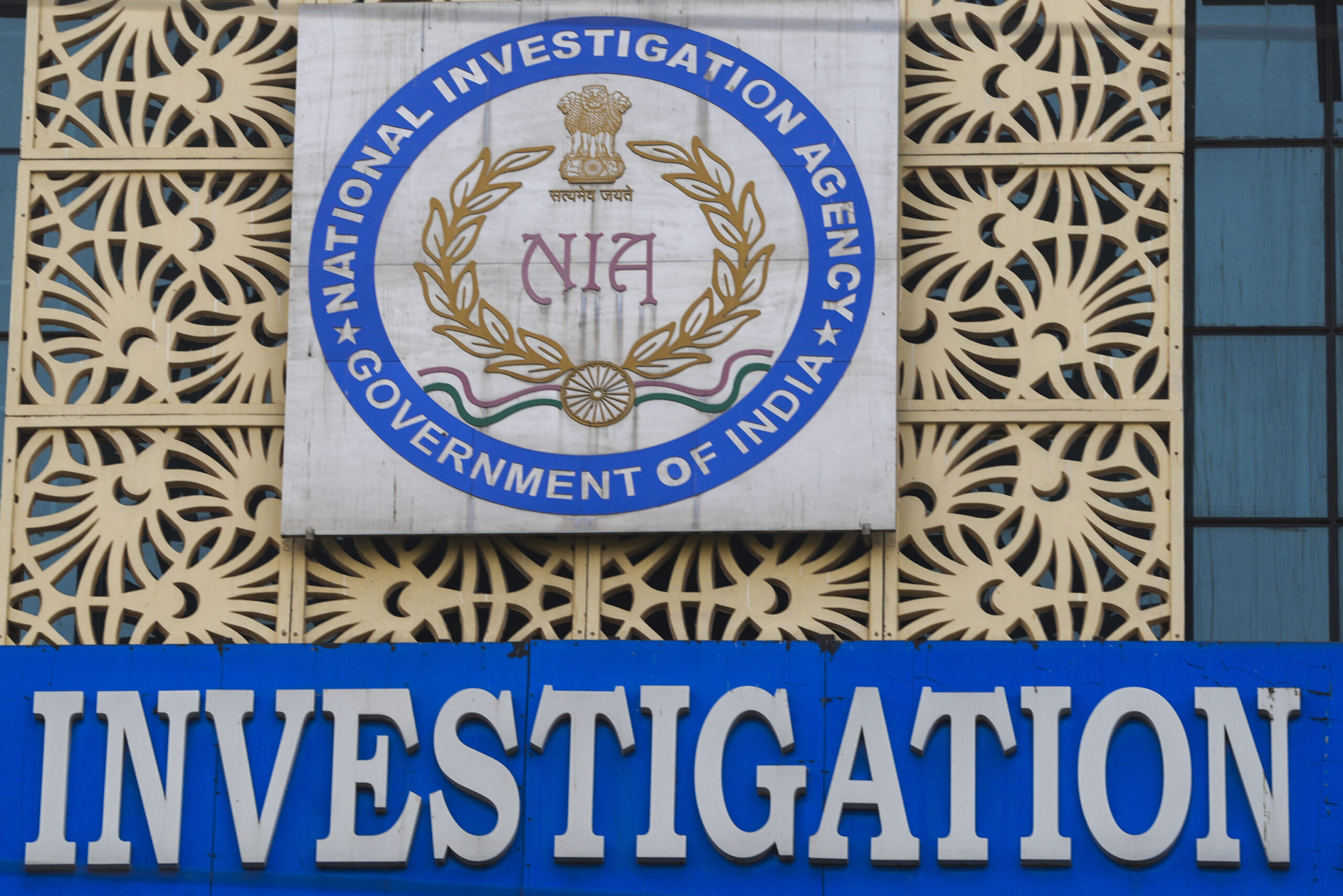 Caliphate Plot: NIA Charges Hizb ut-Tahrir Trio