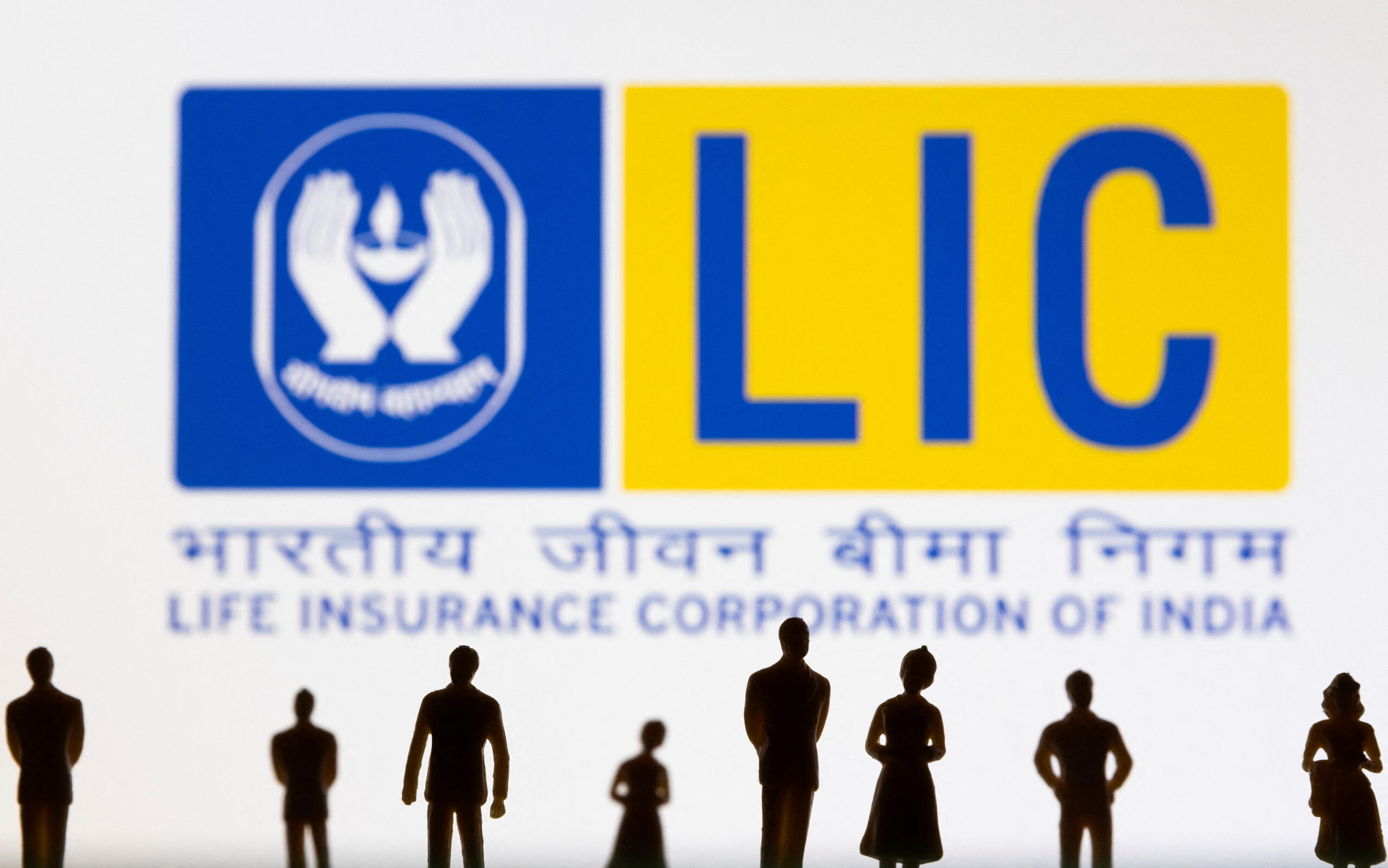LIC Stake Sale: Govt Speeds Up Disinvestment Process