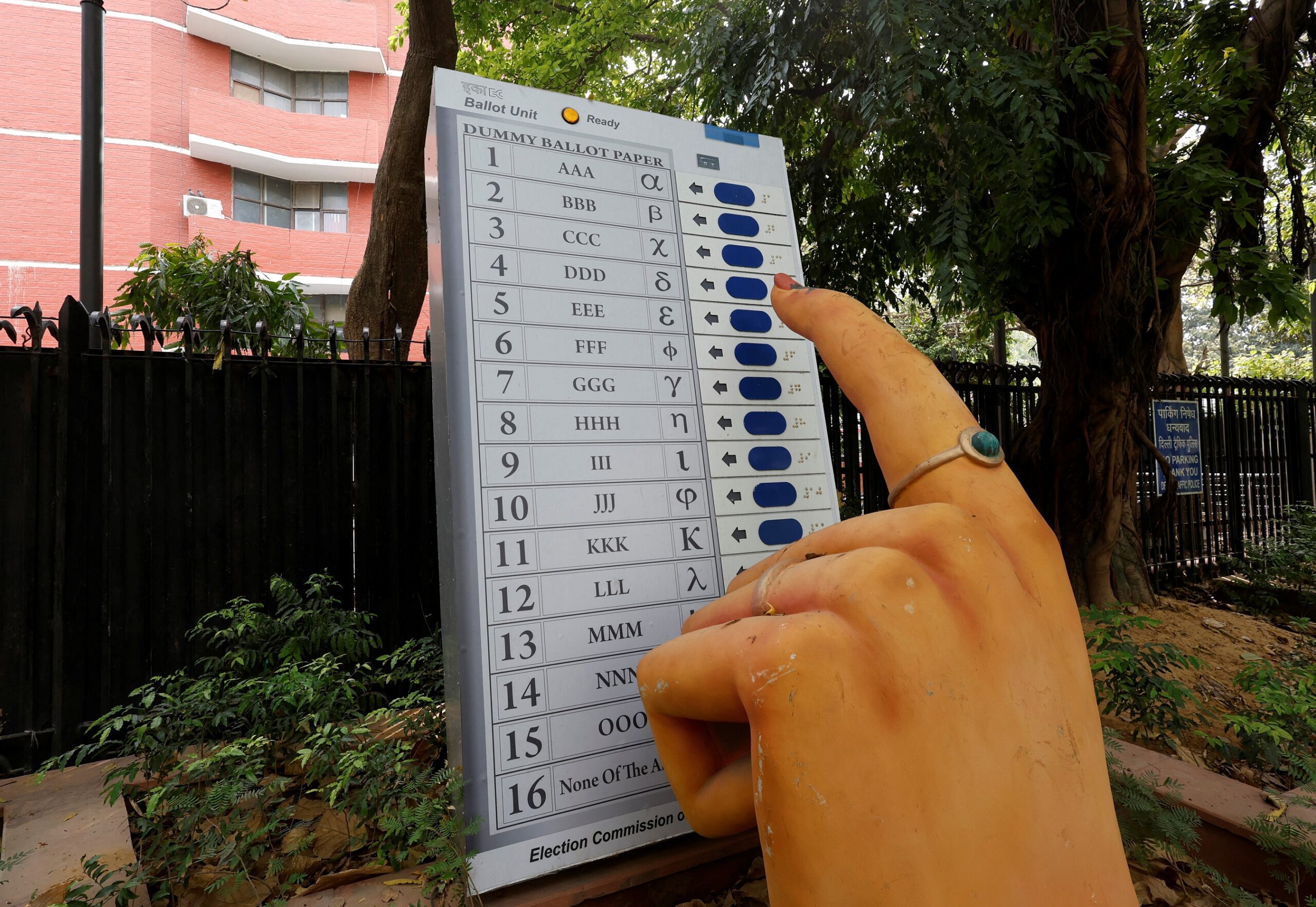 Will give copies of Bihar draft roll to all parties: EC ahead of publication