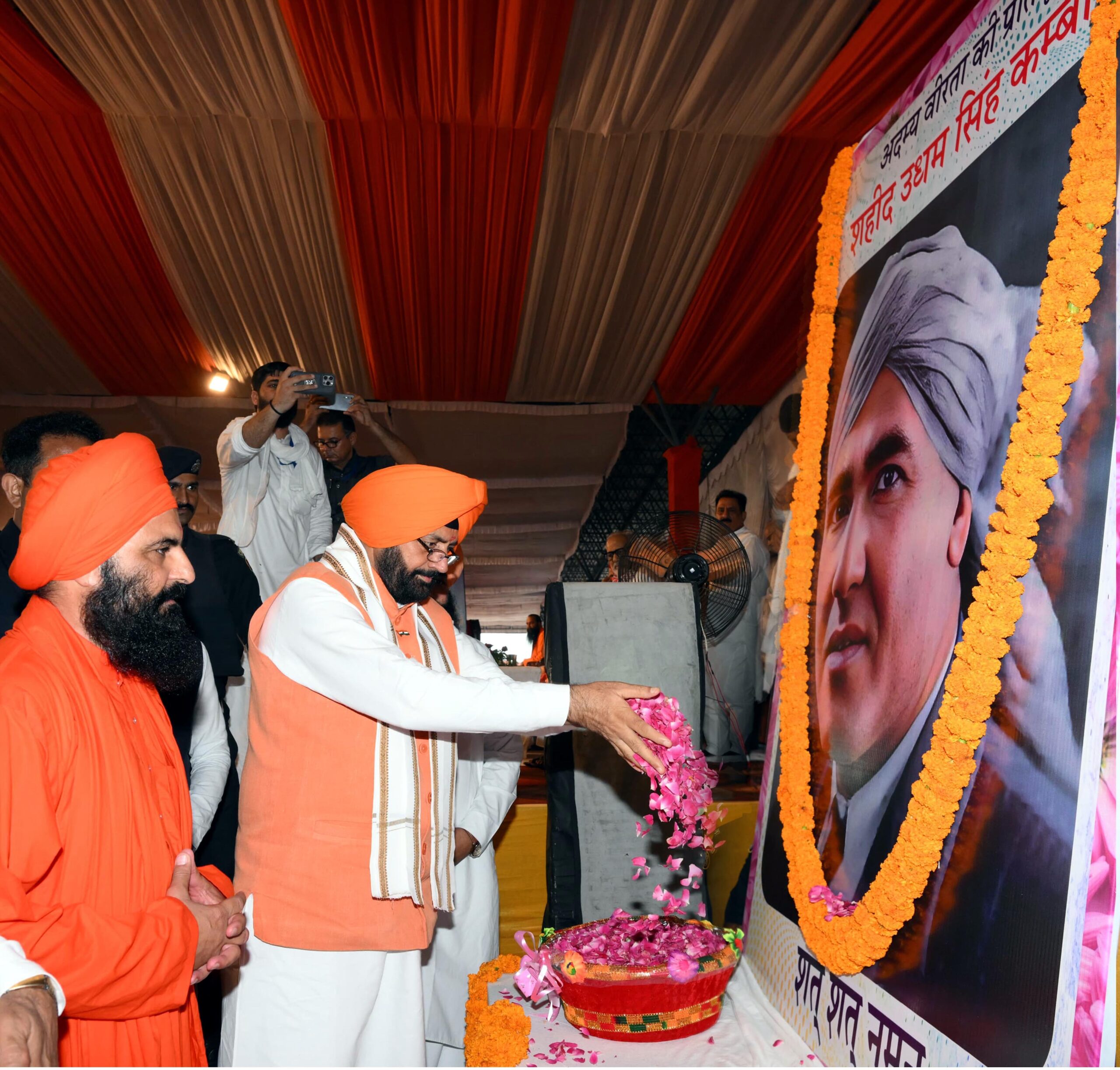 Saini's Sirsa Visit: Ayurvedic College, Land Allotment, and Political Promises
