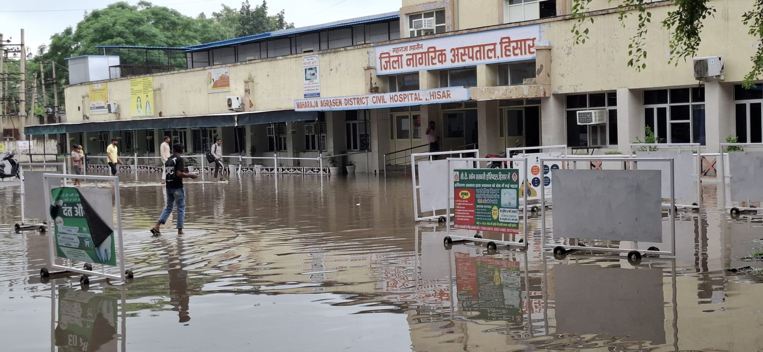 Hisar Drowns Under Monsoon Fury: Building Collapse Adds to Chaos