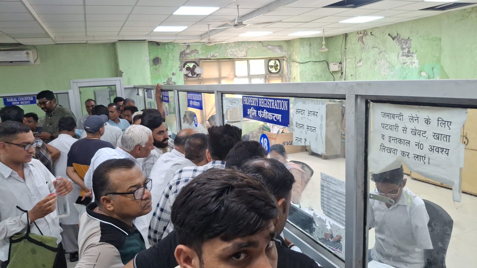 How long will Sirsa wait for a Tehsildar? Land registrations hit by delay, confusion