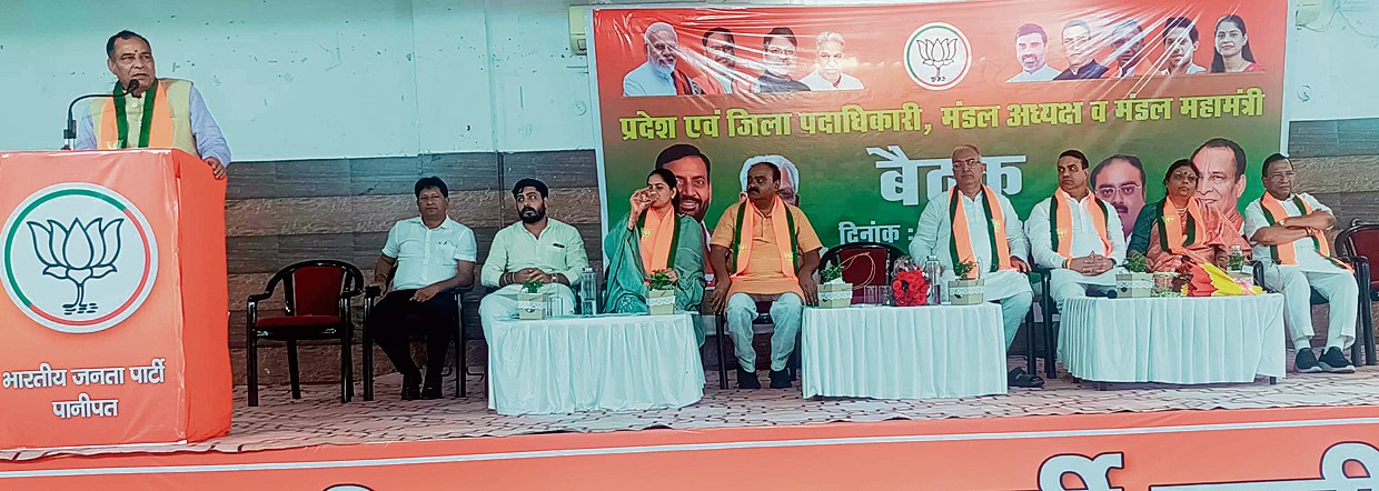 BJP to make Panipat organisational hub after consistent performance in district