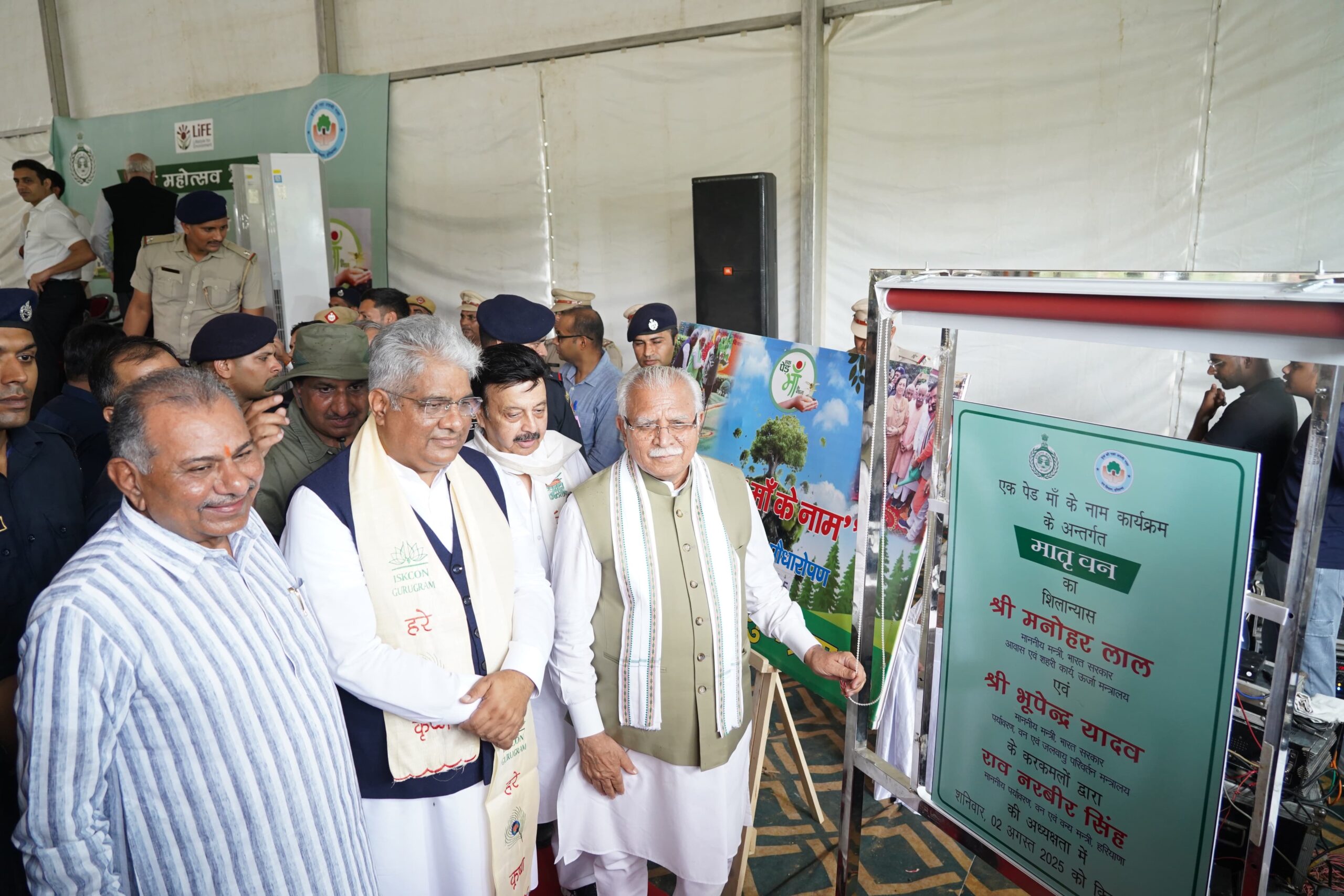 Gurugram-Nuh to Roar: 10,000-Acre Jungle Safari on Cards