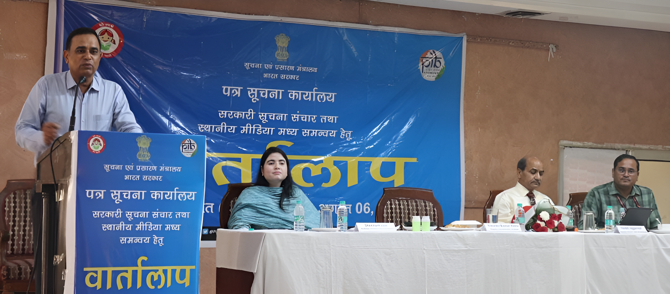 Workshop orgaised in Panipat to strengthen media-govt coordination