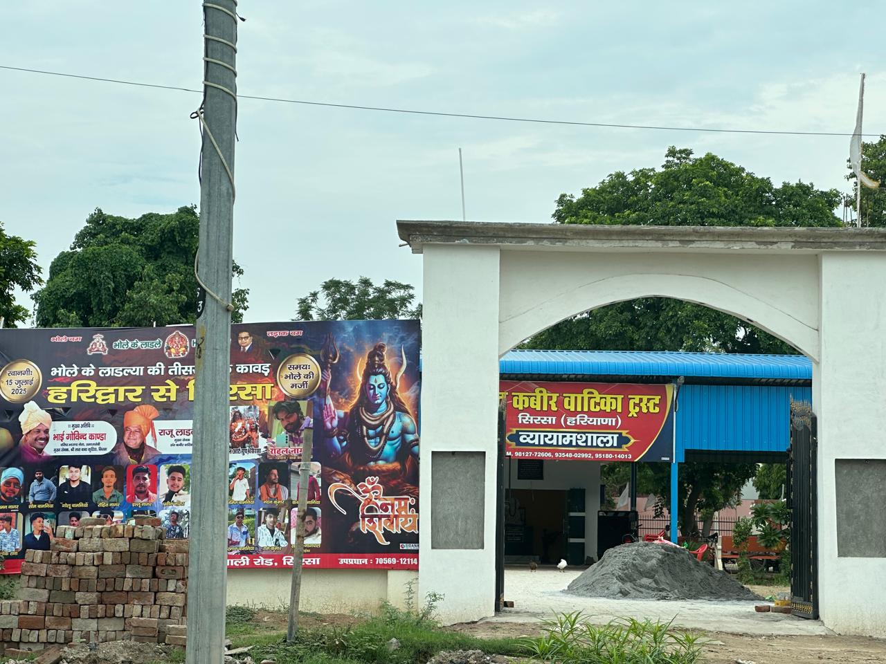 Sirsa Green Belt: HSVP Cracks Down on Encroachments, Seven-Day Ultimatum Issued
