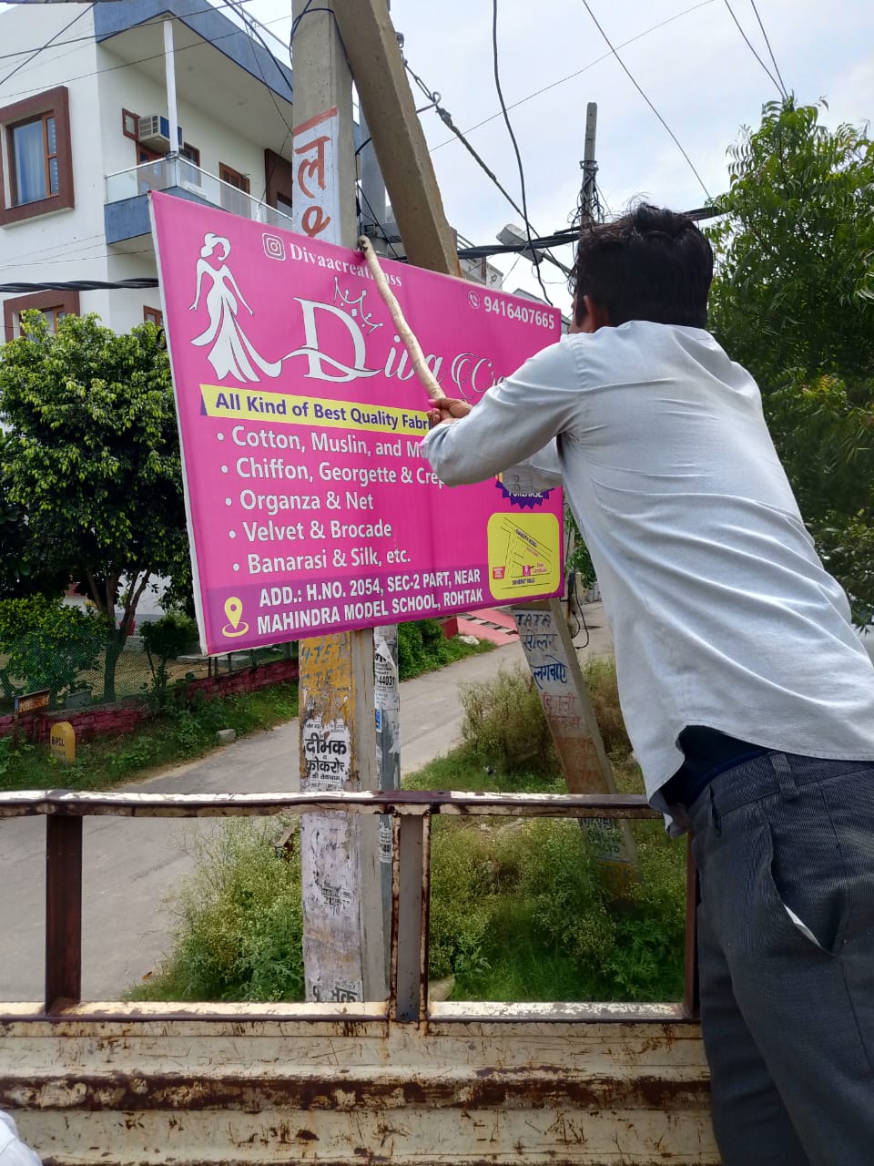 Rohtak MC Cracks Down: Rs 10 Lakh Fine on 64 Businesses for Illegal Hoardings