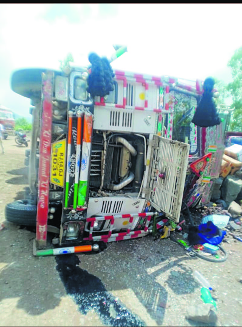 Apple Truck Tragedy: Highway Haulage Hazards Exposed
