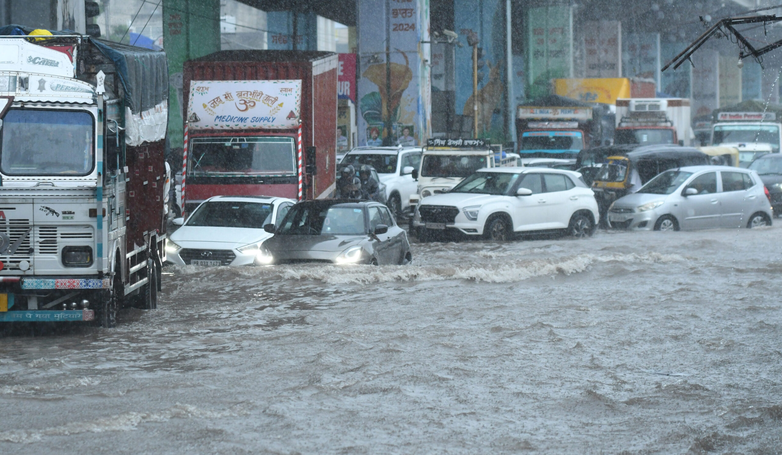 Tricity Drowns Under Record Rainfall: Chaos Reigns