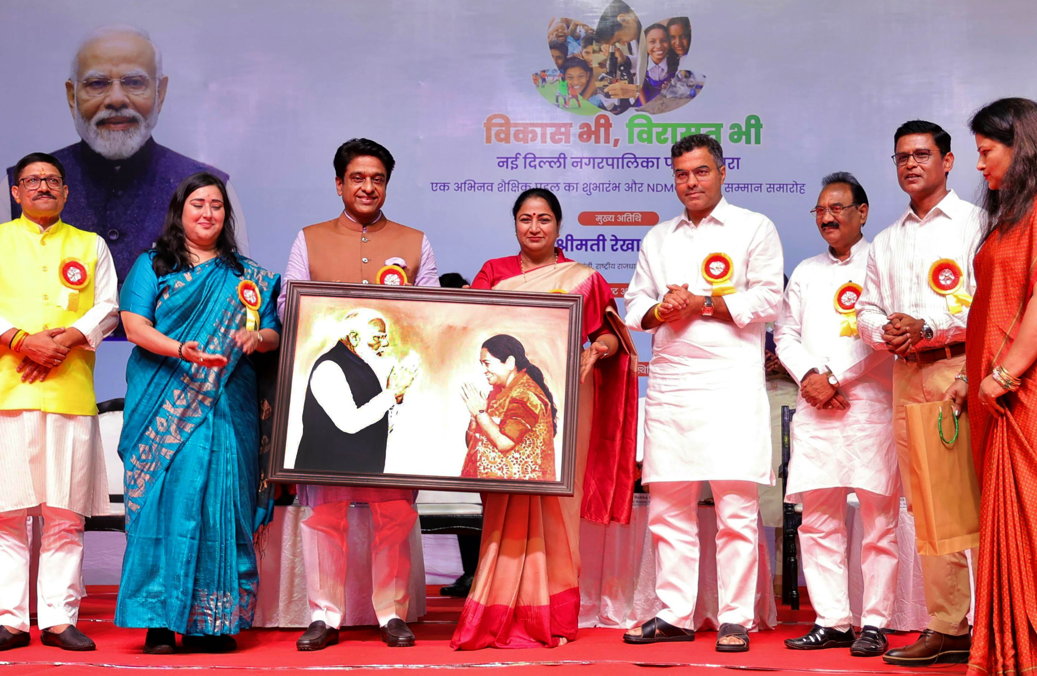 CM launches NDMC’s ‘Vikas Bhi, Virasat Bhi’ educational initiative, felicitates 15 teachers